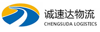 宁波到汉台区物流公司